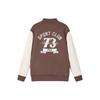 Baseball Jacket Coat Men's Dried Milk Umber F11M419501F-BN