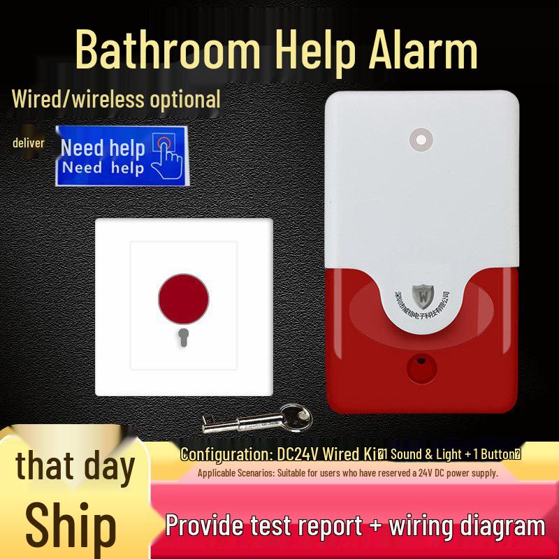 220V Accessible Toilet Emergency Alarm: Sound & Light Alert with Call Button for Disabled Person