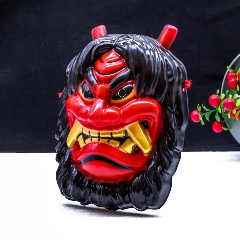 Halloween Seal Red Prajna Mask Prajna Cos Japanese Can Mask Cow Devil Red Face Funny Horns