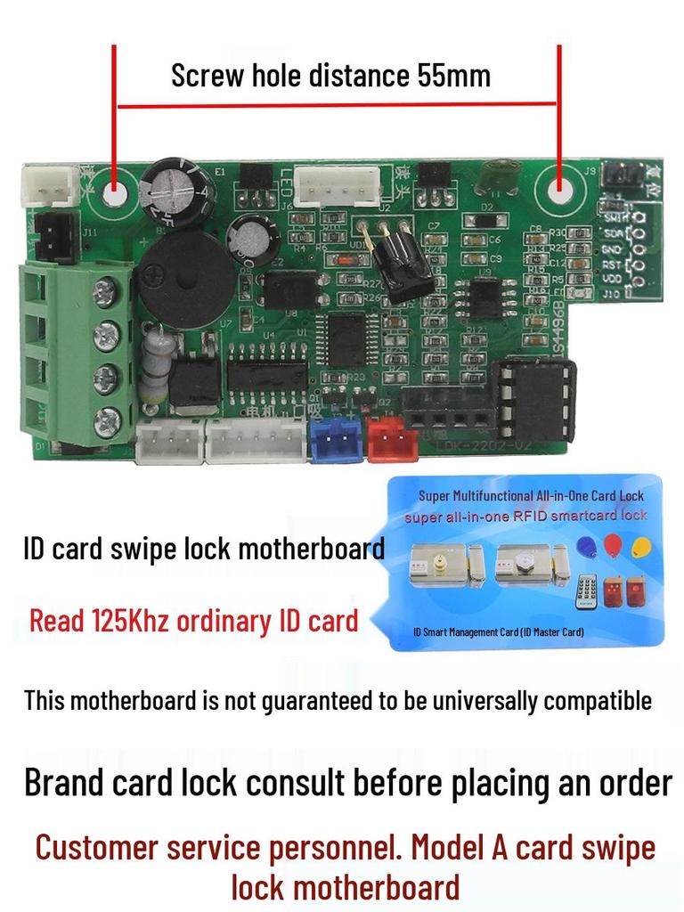 Power-Off Unlock Electric Lock Motor Board with ID Card Reader and Silent Lock Accessories
