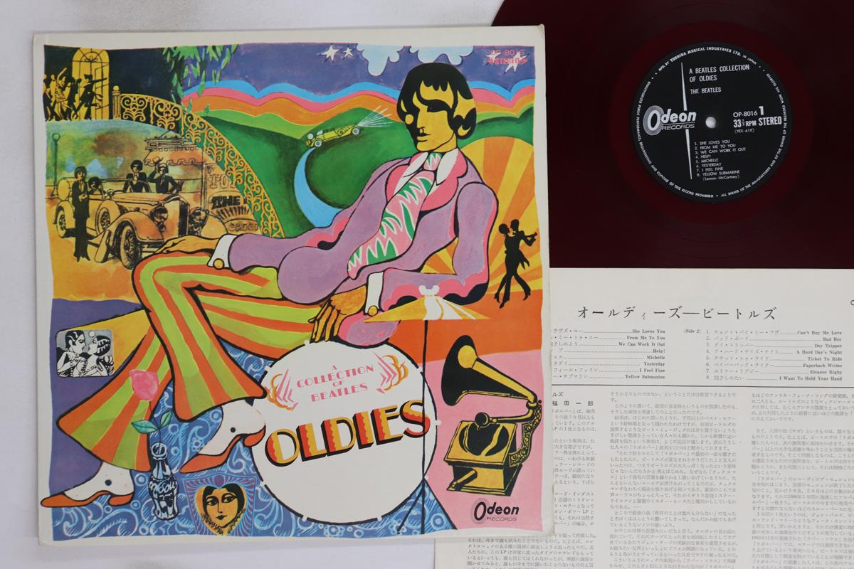 

LP Record BEATLES - A Collection Of Beatles Oldies (- R OP8016 ODEON 1967 Japan Rock Used