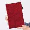 Suitable for Honor V9 tablet leather case, Honor pad X8A Tree of Life embossed card holder protective case X9