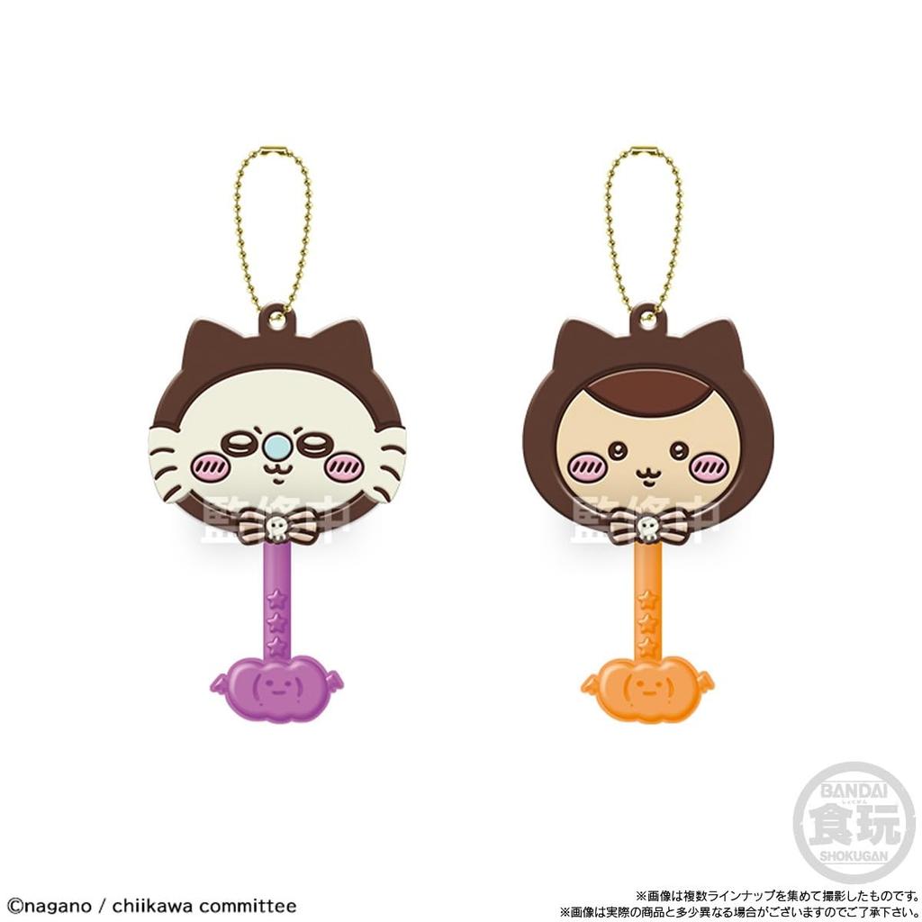 BANDAI Lollipop Chocolate Charm Chiikawa Black Cat Chewing Gum Candy Toy Set of Everyone's [Box 12]