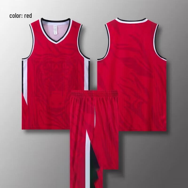 Jimo Sleeveless Basketball Uniform Set