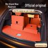 Car Trunk Mat for Wey Blue Mountain TPE25/WEY Floor Mat