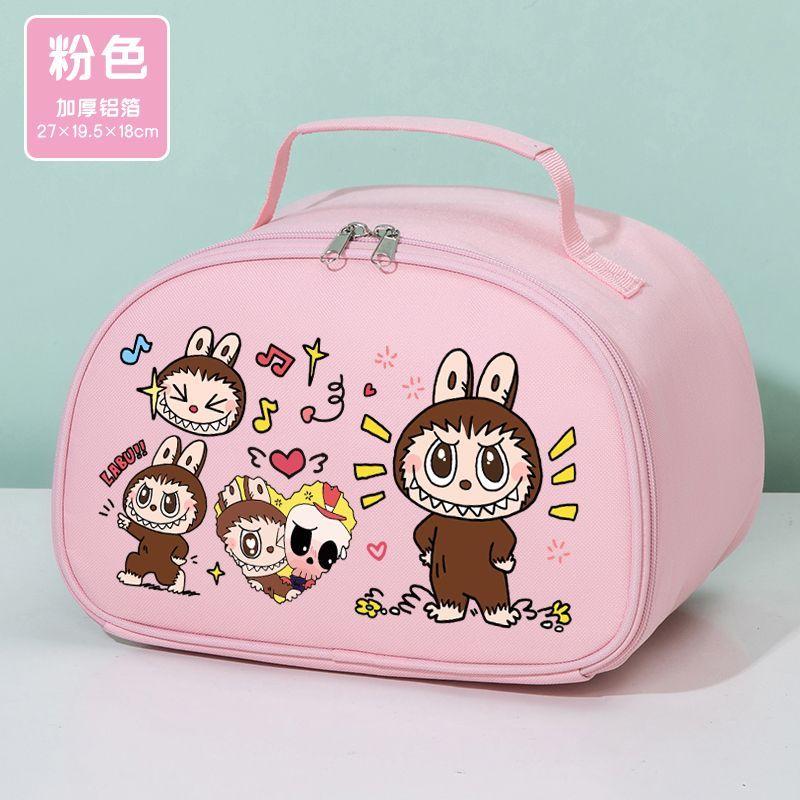 Labubu Thickened Aluminum Foil Bento Bag Student Lunch Box Bag Large-capacity Hand-held Insulated Bag
