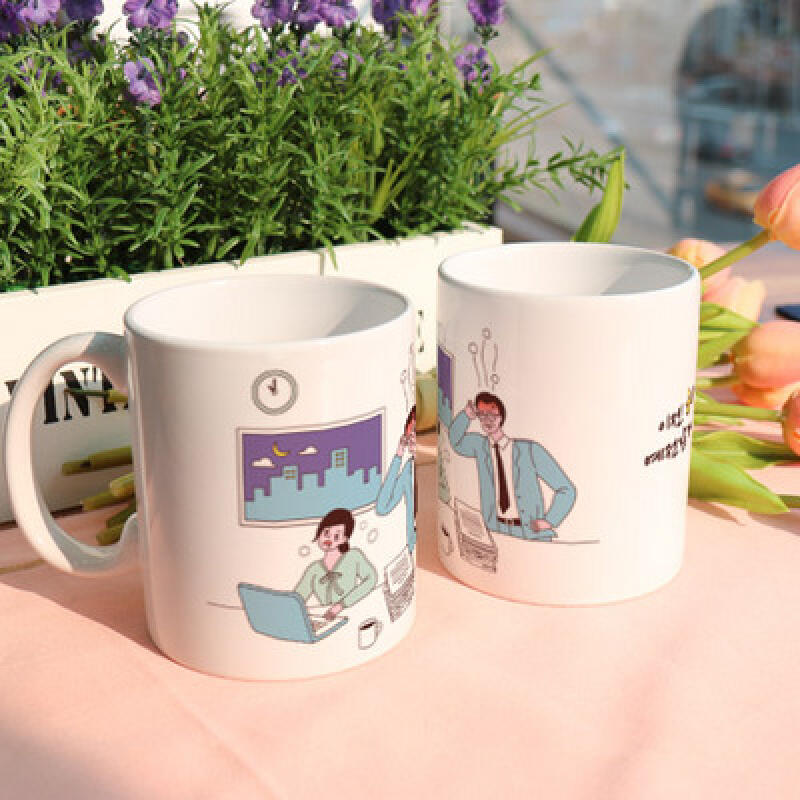 

tb844-Дизайнерская кружка 2 шт.-Моя выносливость уже не та.