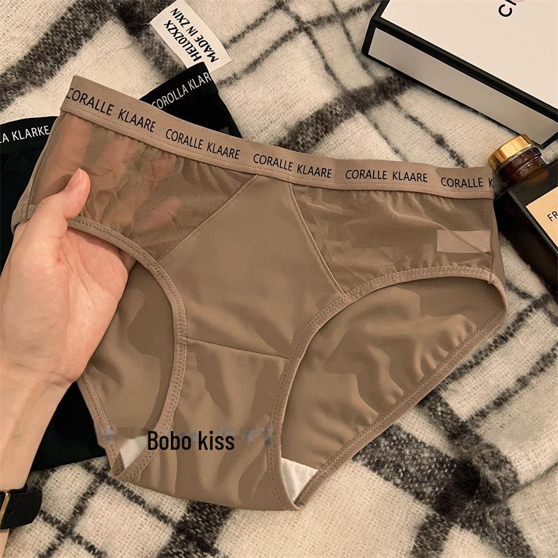 Girls' Seamless Ice Silk Underwear - Summer Thin, Pure Cotton Crotch, Sexy Fitness Briefs.