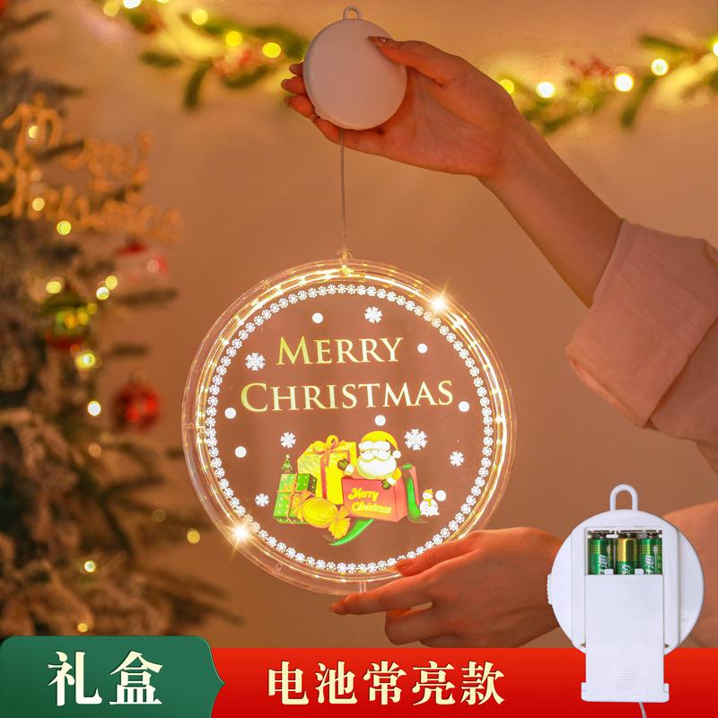 

Christmas LED Door Hanging Light Luminous, Painted Round Design with Suction Cup, for Mall Window Atmosphere Decor