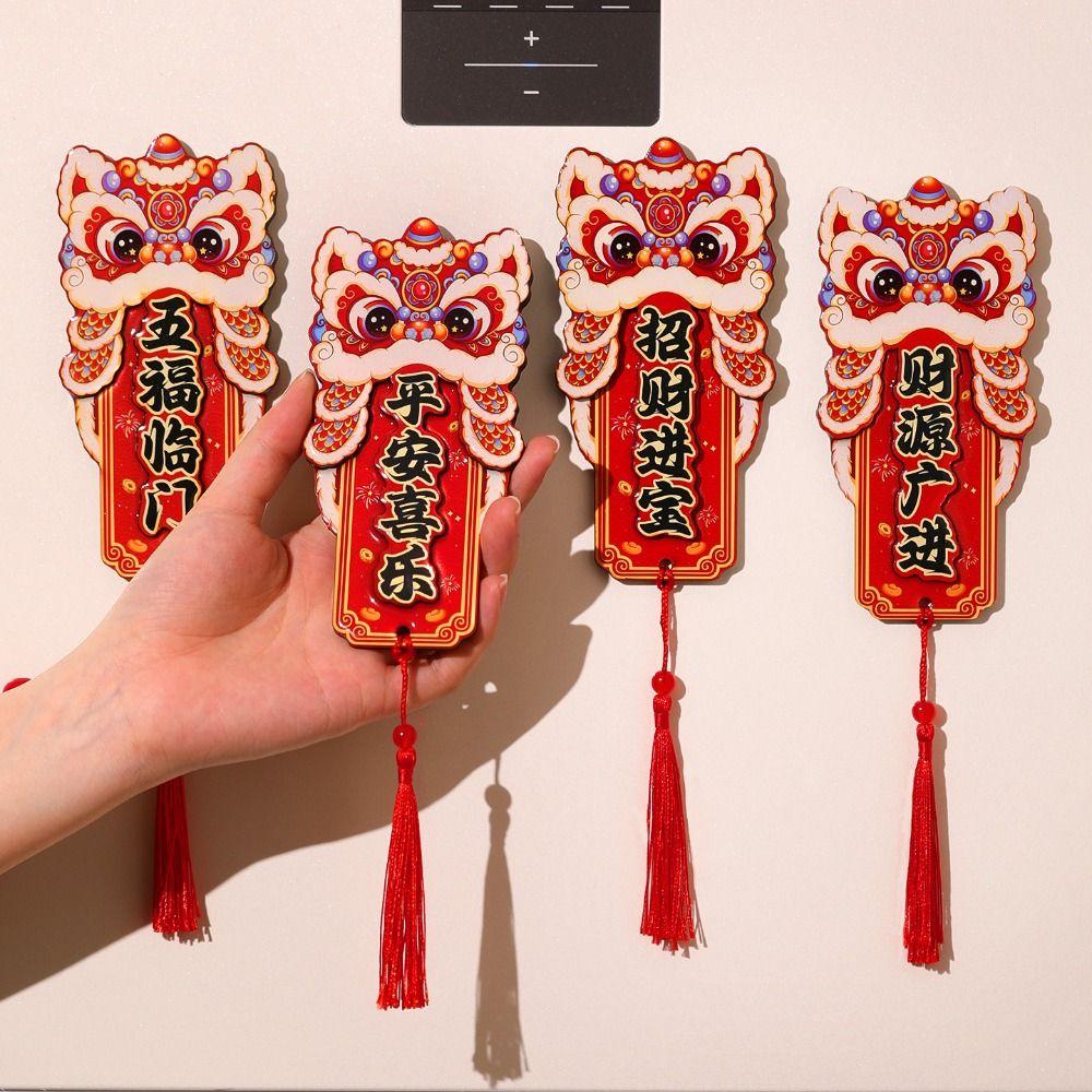 Chinese Style Spring Festival Magnet Red Refrigerator Decorative Magnet Spring Festival