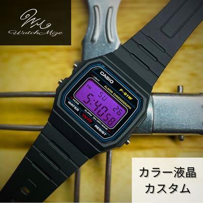 LCD Base Purple LCD Model Custom Color Custom F-91W-1JH (CASIO Base) Watch