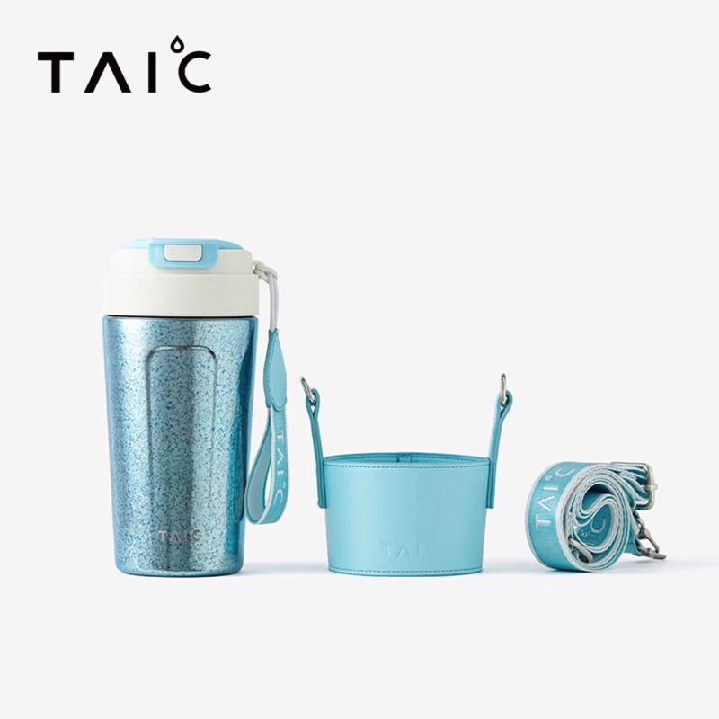 TAIC TKFB-T480 Double-Layer Titanium Insulated Coffee Mug