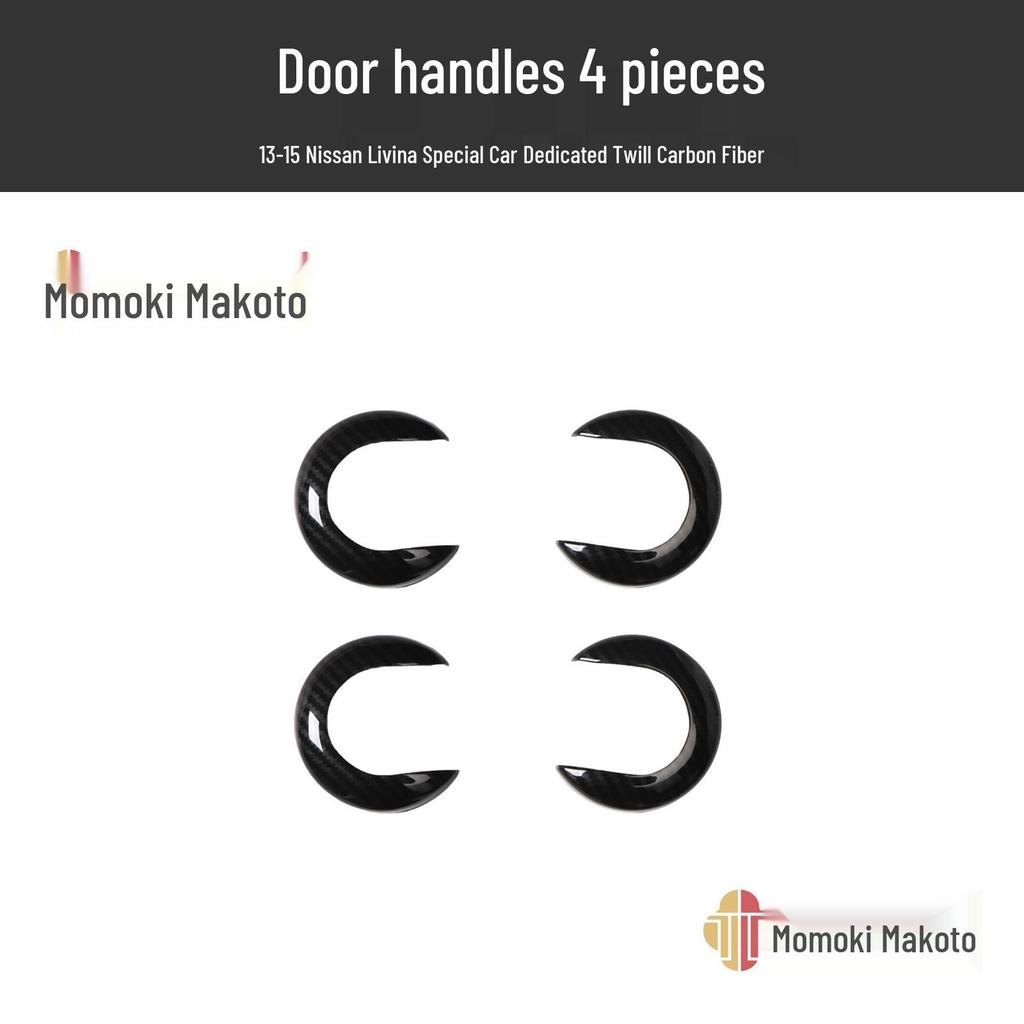 13-15 Livina Carbon Fiber & Peach Wood Interior Trim Stickers for Center Console