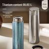 TAFUCO T6017 Pure Titanium Insulated Tea Cup