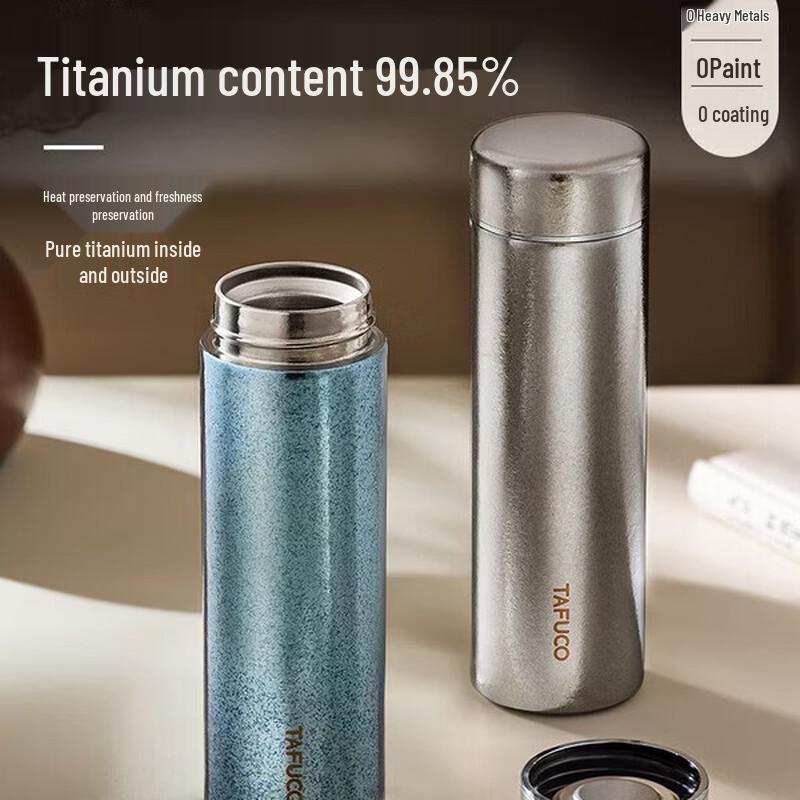 TAFUCO T6017 Pure Titanium Insulated Tea Cup