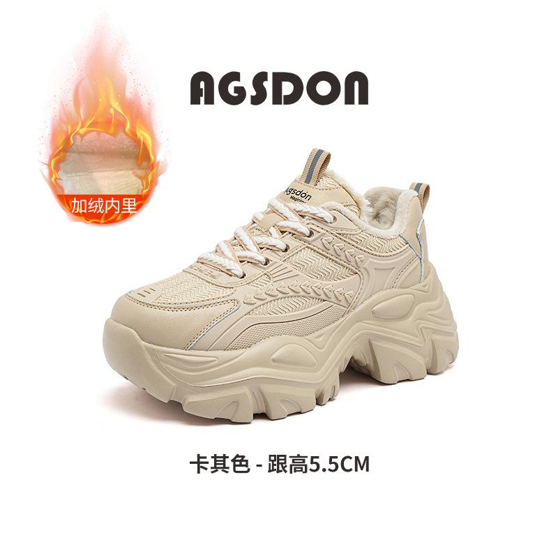 Augustine Dad Shoes Women's 2025 New Autumn and Winter Platform Casual Sports Shoes Piled and Thickened Low-top Cotton Shoes