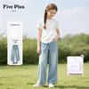 FivePlus Girls' 2026 Summer Short-Sleeve Tee & Jeans Set
