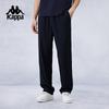 Men's Track Pants