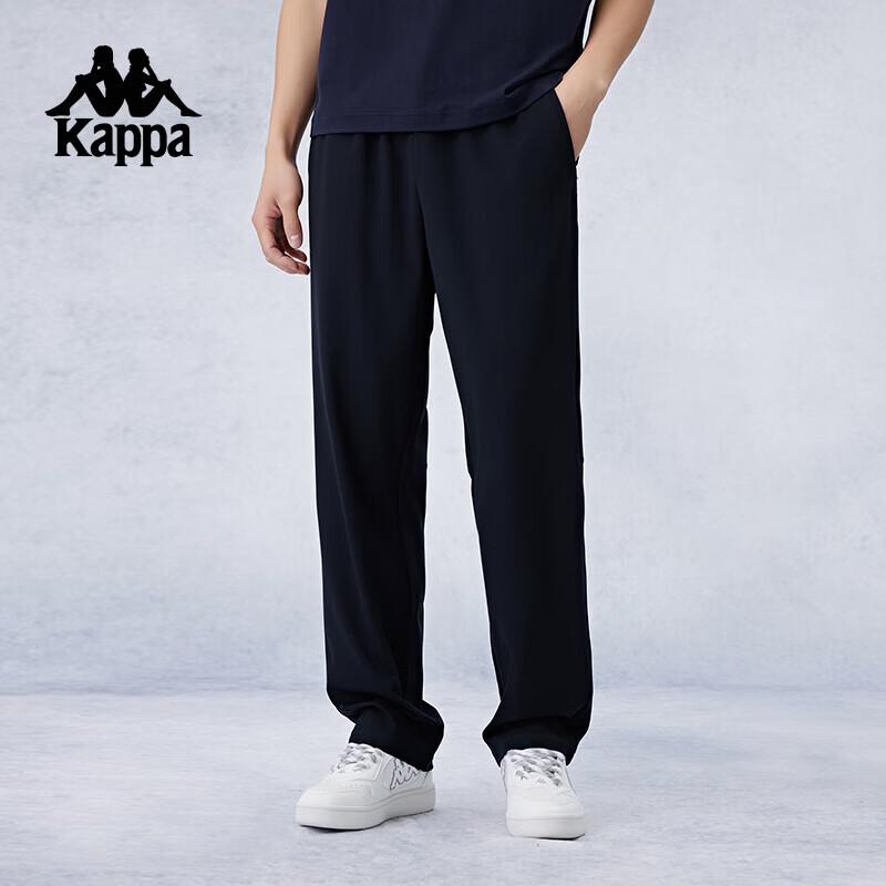 Kappa Men s Track Pants M