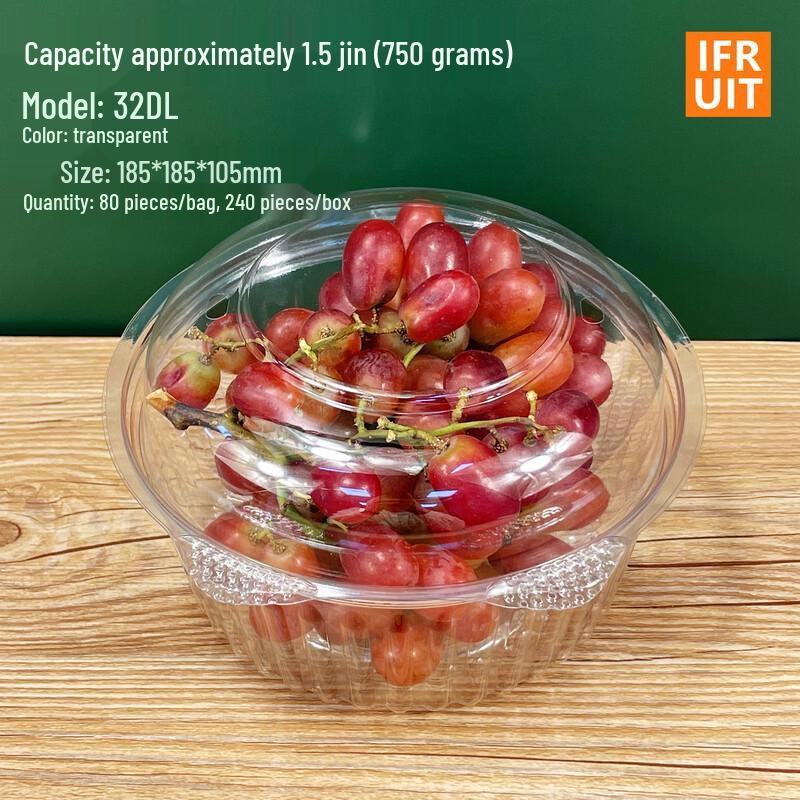 Shixun Disposable Transparent Round Fruit Containers