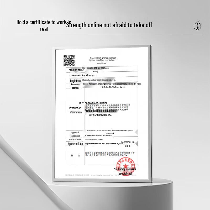 Svenson Sjampo mot Hårtap