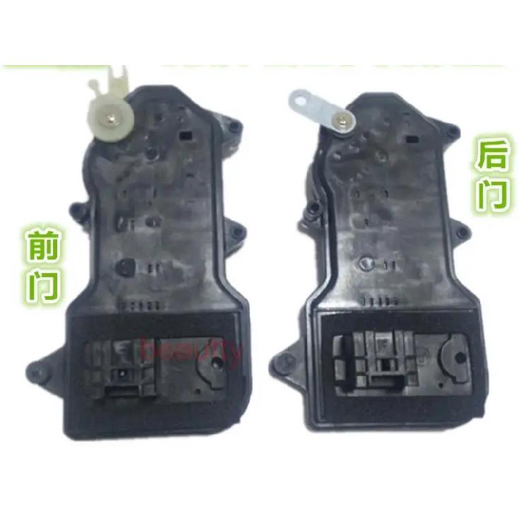 4pcs front door rear door lock actuator motor for Mazda 6 M6 for FAW  Bestune B50 B70