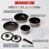 Ingenio Neo Pot and Pan Set with Detachable Handles Stove Gray L16199 [Online Exclusive] T-fal 9-Piece (Gas Only) "Fraise Grey"