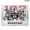 FC Spartak Trnava Wall Tapestry Aesthetic Wall Hanging Printed Fabric Blanket Decorative Tapestries for Bedroom Living Room Home Decor