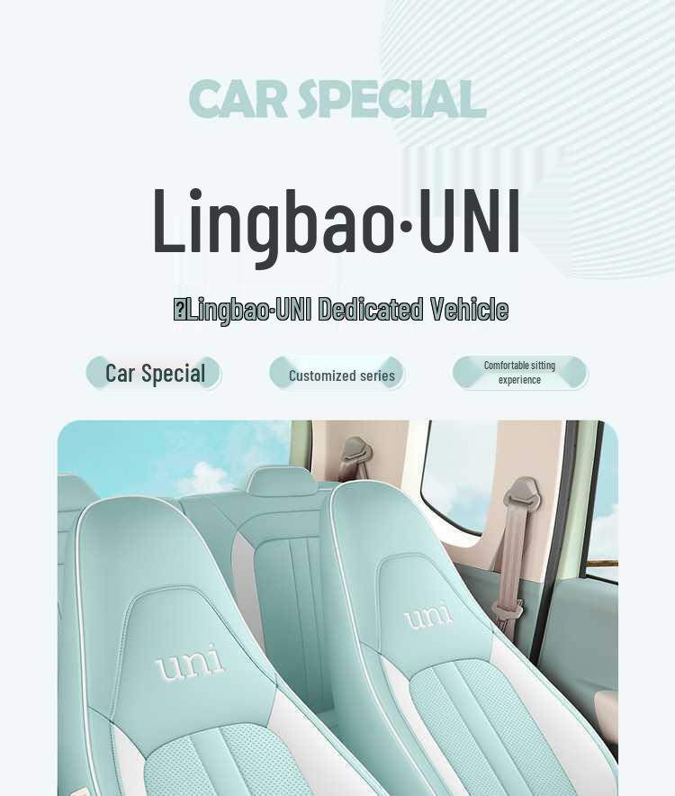 Breathable Full Wrap-Around Seat Cushion for Lingbao UNI, Universal Car Seat Cover for All Seasons