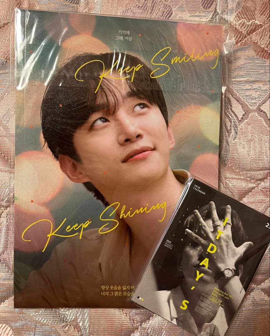 

[USED] Junho Keep Smiling Keep Shining Photobook