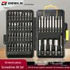 Jieli Electric Screwdriver Bit Set - Slotted & Phillips Heads