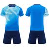 Breathable Perforated Mesh Badminton Training Set Short Sleeve Sportswear Men Women Adults