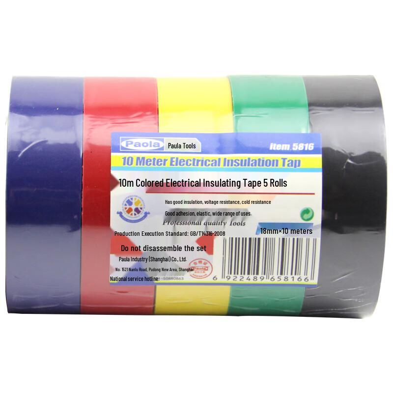 Paola Colored PVC Electrical Insulation Tape (5 Rolls) 10m x 5 Rolls