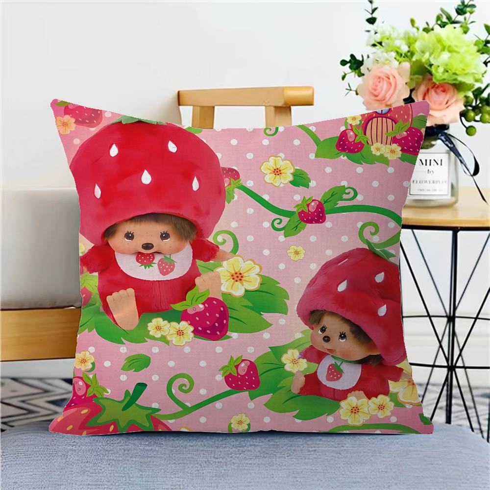Kawai Mmonchhichis Lucky Dragon Pillow Cover Sofa Cushion Cover Home Room Decoration Children Gift