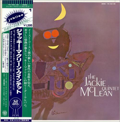 LP Record JACKIE MCLEAN - Jackie McLean Quintet YW7561RO JUBILEE 1977 Japan Jazz Used
