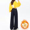 Women's High Rise Wide Leg Jeans Slightly Loose Fit Fleece Lined Dark Blue Washed Denim Pants Streetwear Winter Draped Trousers
