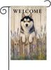 Husky Welcome Spring Garden Ag 12x18 Double Sided, Burlap Small Lavender Garden Yard House Ags Outside Outdoor Summer Po EEZ
