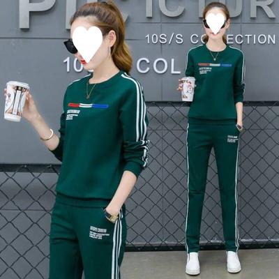 Frühlings- und Herbst-Sportanzug im koreanischen Stil, modisches Freizeit-Zweiteiler-Set mit Aufdruck für Damen, Langarm, Lange Hose