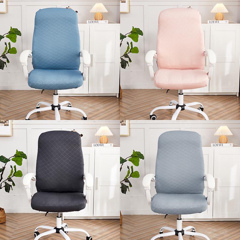 Stretchable Solid Color Jacquard Swivel Office Chair Cover with Zipper for Full Coverage