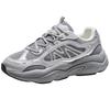 Autumn Casual Outdoor Hiking Sneakers