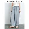 UR Women's Casual Ultra Loose Jogger Pants