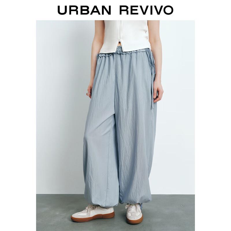 UR Women's Casual Ultra Loose Jogger Pants
