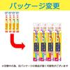 Okamura Hamiki Sensei Baby Toothbrush for Cleaning Molars, for When Molars Erupt, Set of 4 (2 of Each Color)