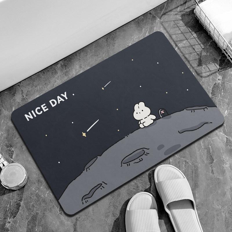 Bathroom Absorbent Mat, Bathroom Floor Mat, Simple Soft Diatom Mud Mat At The Door, Bathroom Non-slip Mat, Bathroom Floor Mat 40*60CM