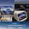 For Xiaomi SU7/YU7 2026 Central Control Screen Tempered Film Display Screen Film Interior Accessories