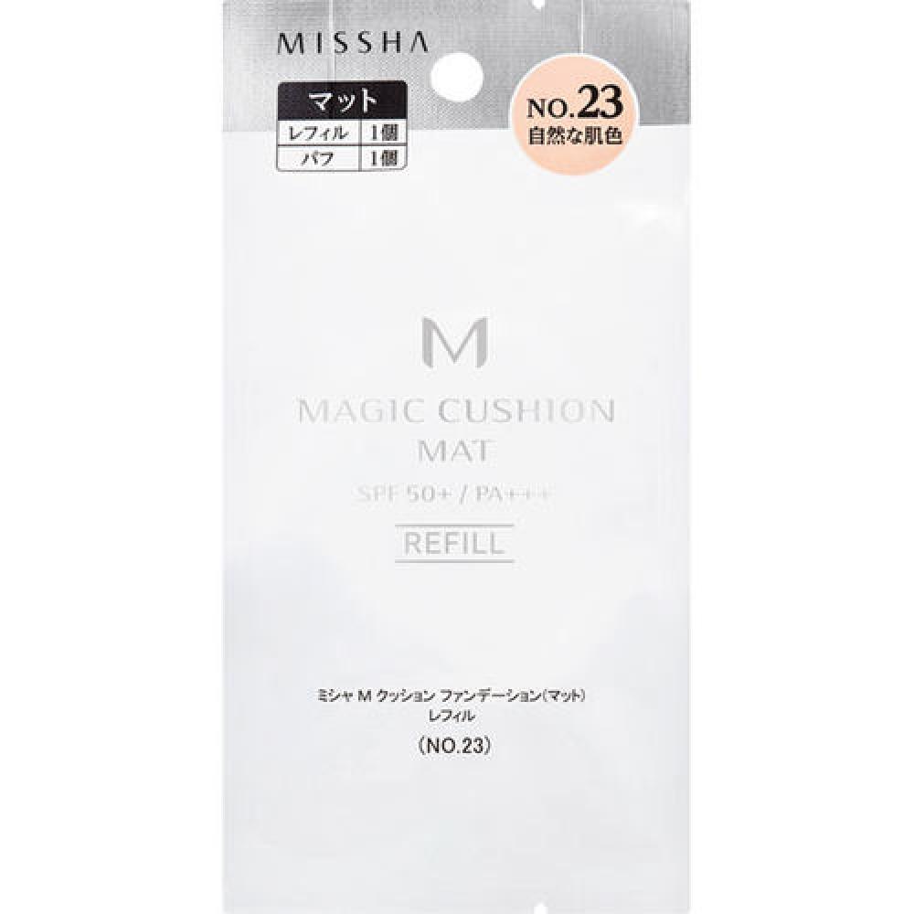 

MISSHA M Кушон Фонд (штейн) Заправка Нет. 23 Натуральный цвет кожи 15 г