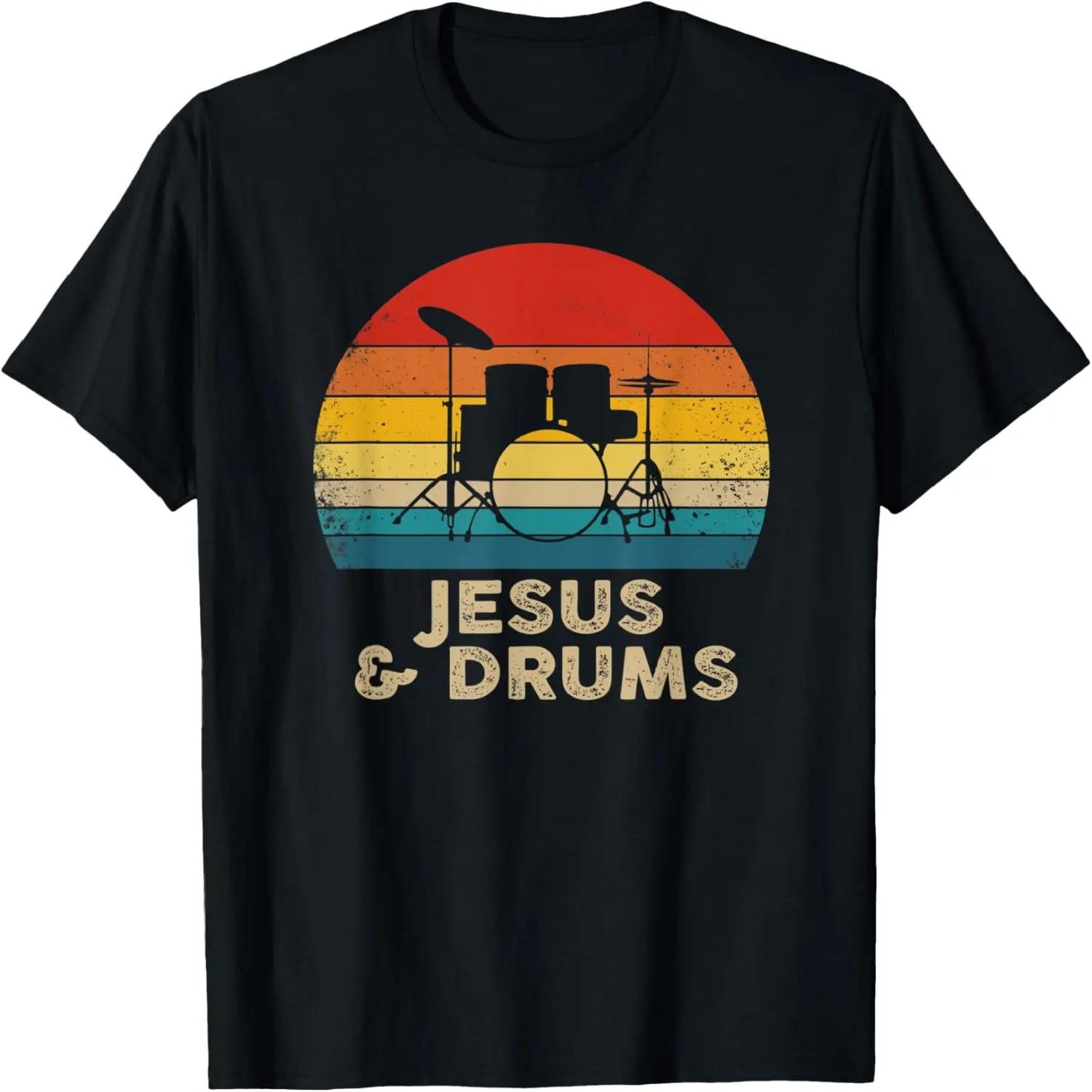 

Retro Christian Worship Drummer Vintage T-Shirt S