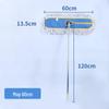 Commercial Flat Dust Mop