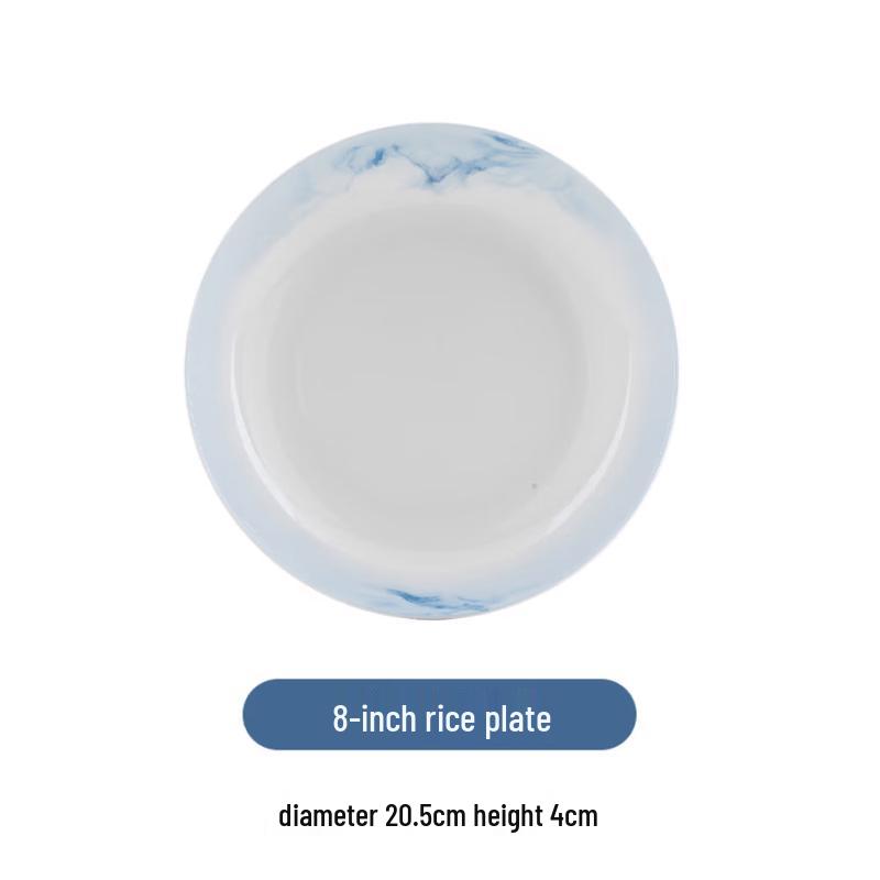 Songdai Landscape Bone China Dinner Plate Set