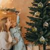 Juldekoration Hemdekoration Liten Dekorationskula